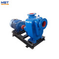 Horizontal sea water multiflow self priming centrifugal pump